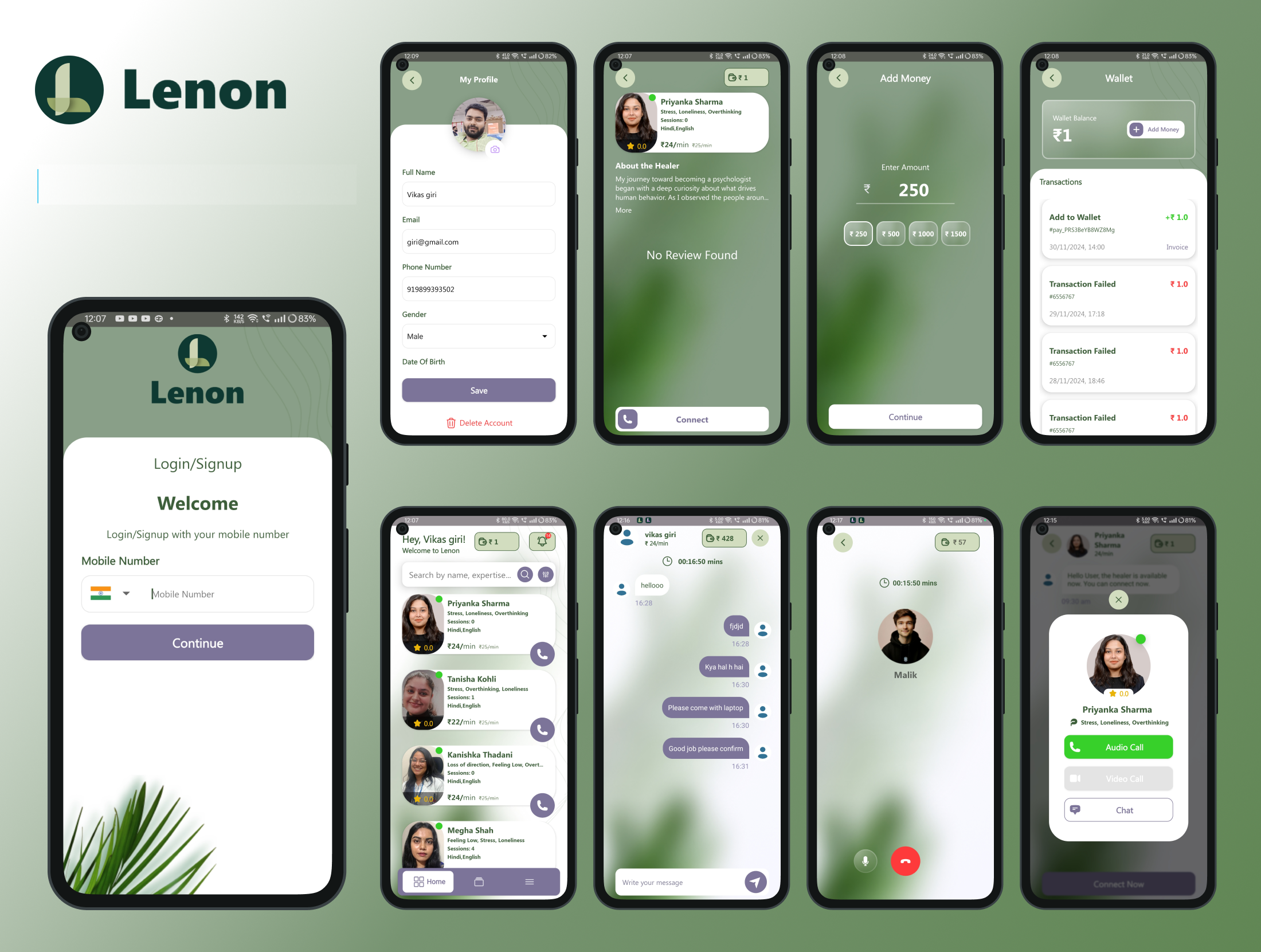 ios-iphone-app-design ecommerce interface
